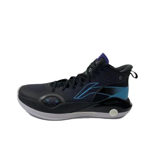 Подкладка YuShuai 15 Boom противоскользящий и устойчивый к истиранию MID баскетбольные кроссовки мужской черный синий PE Sponsor Edition