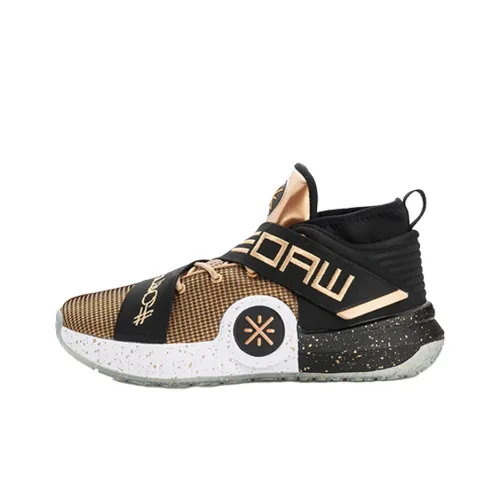 LINING All City 7 Устойчивый к истиранию Нижний Резистентный MID Баскетбольные кроссовки Мужской Золотой