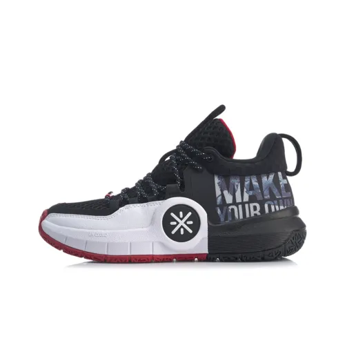 LiNing ALL DAY 4 Противоскользящий Устойчивый к износу MID Баскетбольные кроссовки Мужской Черный Белый Красный