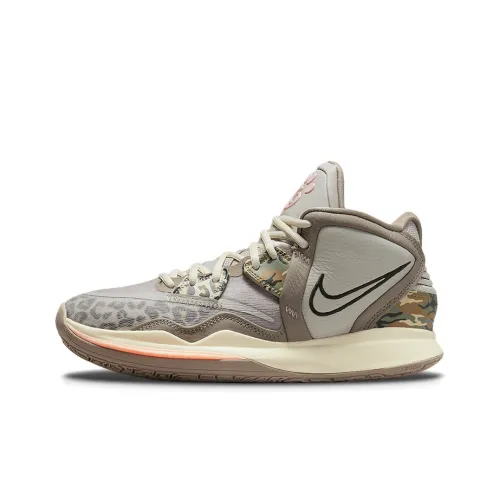 Nike Kyrie Infinity Баскетбольные кроссовки Low Топ Унисекс