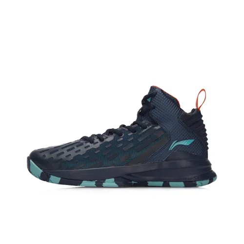 LINING Killer Whale III Баскетбольные кроссовки High Топ Унисекс