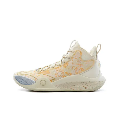 LiNing CJ 1 CJ 1 Амортизация Противоскользящий Поддержка MID Верх Баскетбольные кроссовки Мужские Светлый Античный Желтый