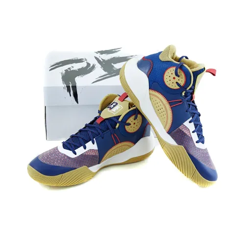 LINING SONIC 9 Баскетбольные кроссовки Высокий Топ Мужской