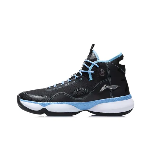 LINING Амортизация Устойчивость к истиранию Покрытие Поддержка Устойчивость к ударам Высокие Баскетбольные кроссовки Мужские Синие и Розовые