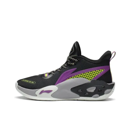 LINING Storm 2022 V2 Баскетбольные кроссовки MID Топ Мужской