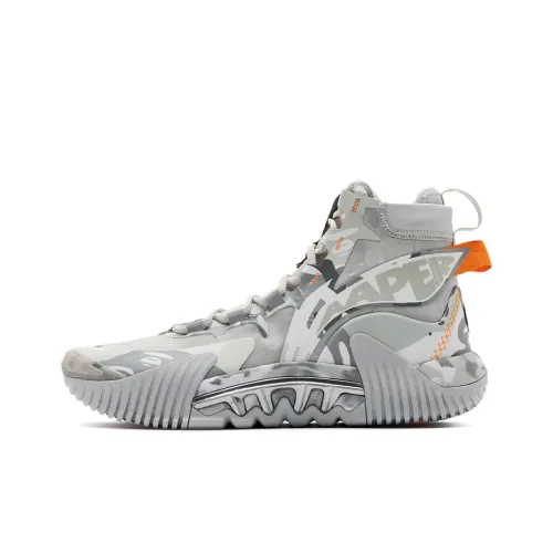 LINING Badfive 2 Low Баскетбольные кроссовки Высокий Топ Мужской