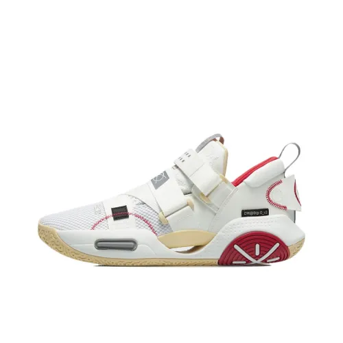 LINING All City 9 V2 Баскетбольные кроссовки Низкий топ Мужской