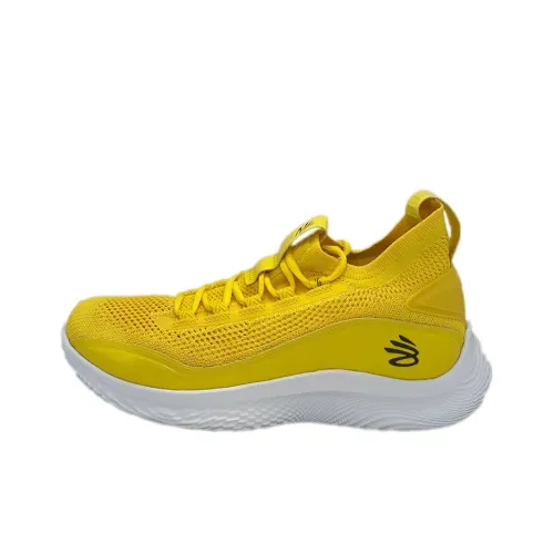 Under Armour Curry 8 Curry Team MID Баскетбольные кроссовки для игры Unisex Желтый