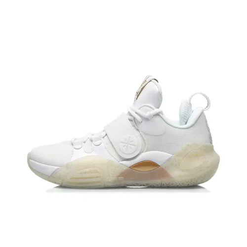 LiNing All City 8 Все Городской Амортизация Противоскользящие Устойчивые к Износу Низкий Отскок Баскетбольные Кроссовки Мужские Белые