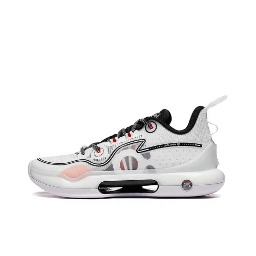 LINING EVOLUTION LOW Лазерный Аbrasion Resistant Дышащий Низкий Топ Баскетбольные кроссовки Мужской Белый