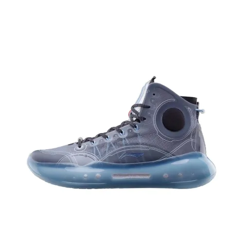 LINING YuShuai 14 Boom Баскетбольные кроссовки Высокий топ Мужской