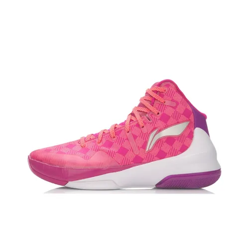 LINING Speed 3 High Топ Баскетбольные кроссовки Унисекс Розово-фиолетовый