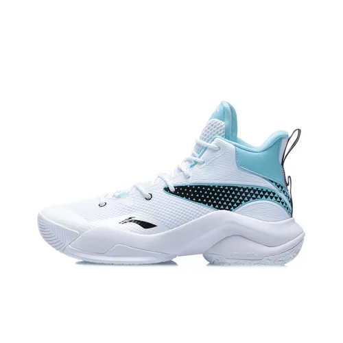 LiNing Power 7 Амортизация Противоскользящий Устойчивый к истиранию Покрытие Поддержка MID Баскетбольные кроссовки Мужские Снег