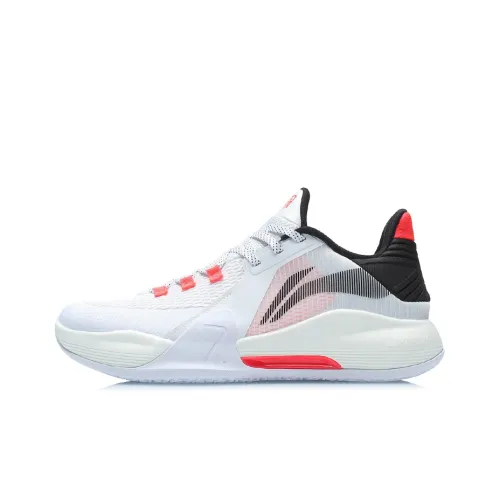 LINING Speed 7 Баскетбольные кроссовки Низкий топ Мужской