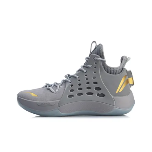 Подкладка Sonic 7 V2 амортизаторы противоскользящие баскетбольные кроссовки Mid верх мужские серый