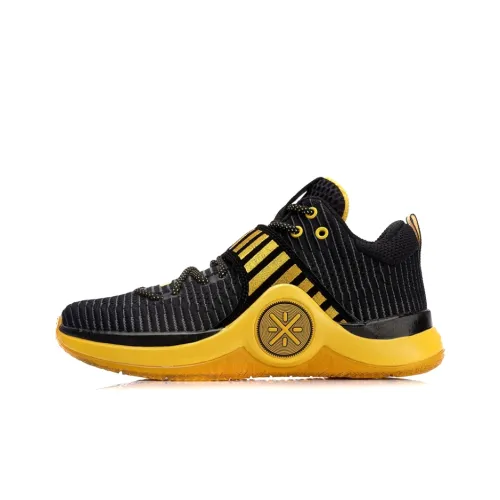 LINING WOW 6 Баскетбольные кроссовки Low Топ Мужской