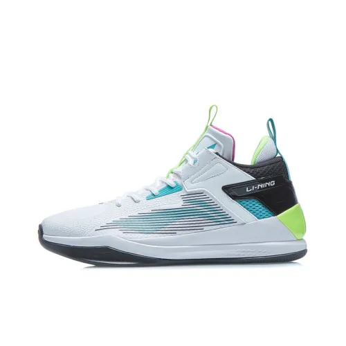 LINING Raid Баскетбольные кроссовки Low Топ Мужской