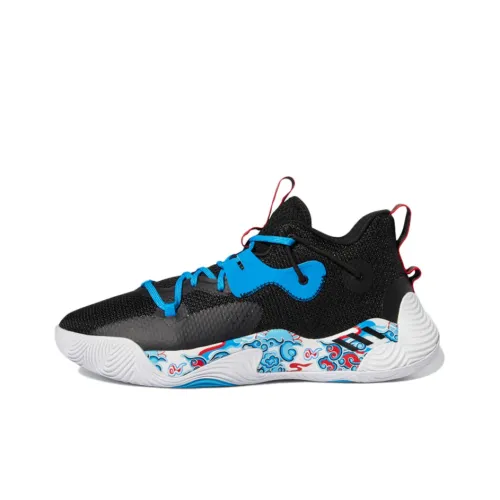 Adidas Harden Stepback 3 Slip-resistant Abrasion-resistant Cushioning Coating MID Basketball Shoes Men's