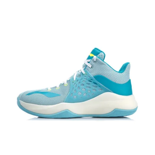 LINING Sonic 7 Баскетбольные кроссовки Низкий топ Мужской