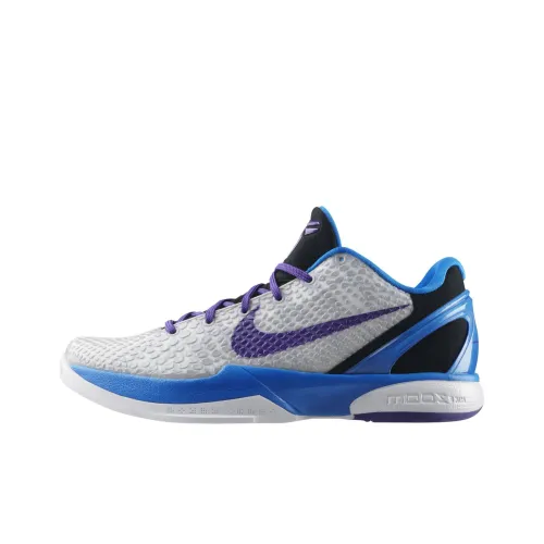 nike Zoom Kobe 6 Draft Day Нескользящий Легкий Низкий Топ Баскетбольные кроссовки Мужской Белый Фиолетовый