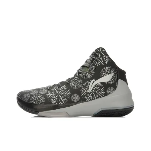 LINING Speed 3 Баскетбольные кроссовки Высокий топ Унисекс