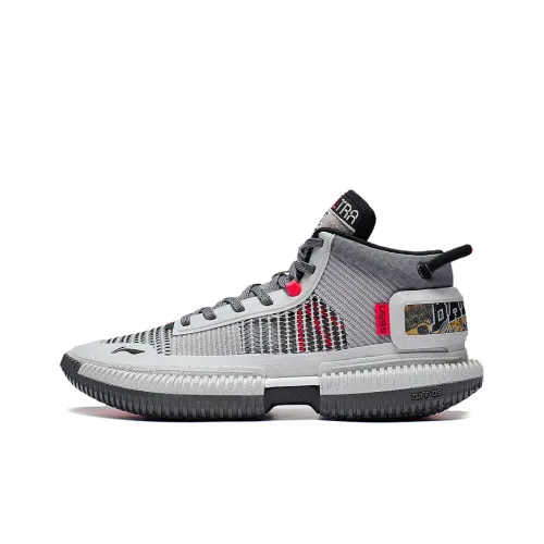 LINING Badfive 3 Ultra Амортизаторы Шок-абсорбирующие Устойчивые к истиранию MID Баскетбольные кроссовки Мужские Серый