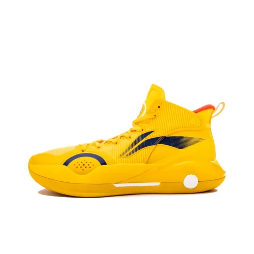 LiNing YuShuai 15 Устойчивый к истиранию Дышащий MID Баскетбольные кроссовки Мужской Спектральный Желтый