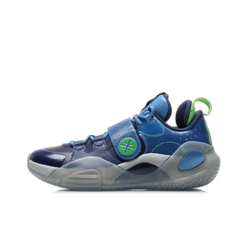 LINING ALL CITY 8 Баскетбольная обувь Низкий топ Мужской