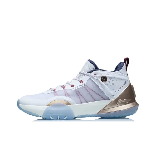 LINING All Day 6 V2 Баскетбольные кроссовки MID Топ Мужской