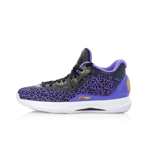 LINING WOW 4 Way Of Wade 4 LYFE Non Slip Легкий MID Баскетбольные кроссовки Мужской Фиолетовый Черный