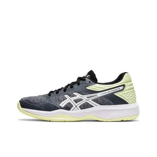 Asics Netburner Ballistic FF Low Топ Баскетбольные кроссовки для игры Женские Серый Желтый