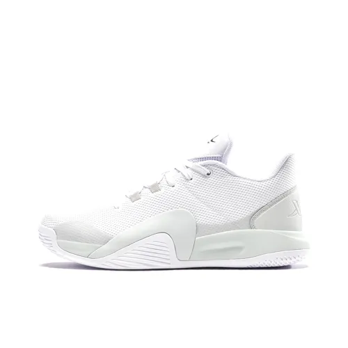 XTEP Lin Generation Амортизаторы Slip-on Устойчивый к истиранию Низкий Топ Баскетбольные кроссовки Мужской Белый Серый