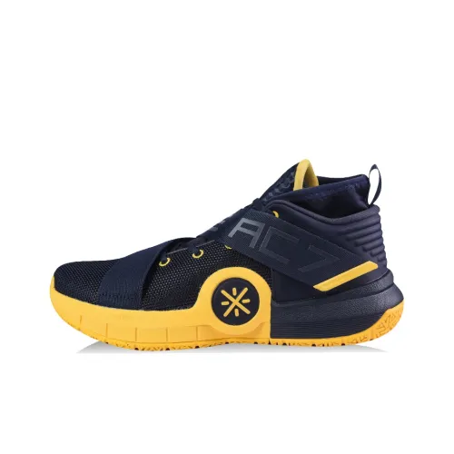 LINING All City 7 Амортизация Износостойкий MID Топ Баскетбольные кроссовки для игры Мужской Черный Желтый