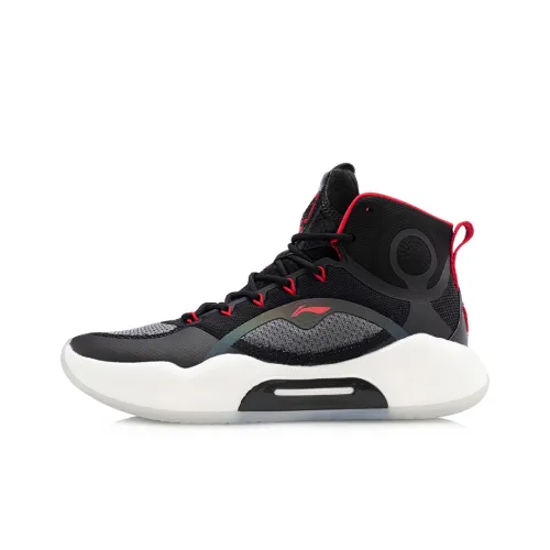 LINING YuShuai 14 Высокие Баскетбольные Кроссовки Мужские Черные Серые