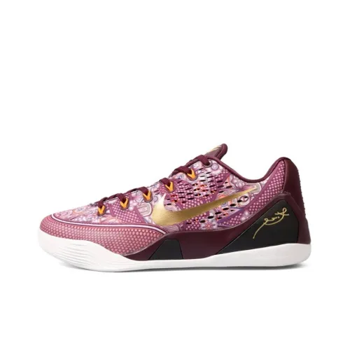 Nike Kobe 9 EM Low Шелк Нескользящий Легкий Низкий Топ Баскетбольные кроссовки Мужской Металл Желтый