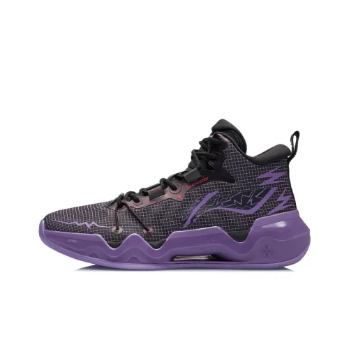 LINING Liren 2 Амортизаторы Slip-Resistant MID Баскетбольные кроссовки Мужской Fluorescent Grape Purple