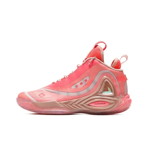 361° Zengo Slip Резистентный Устойчивый к истиранию Покрытие Поддержка Баланс Высокие Баскетбольные Кроссовки Мужские Розовые