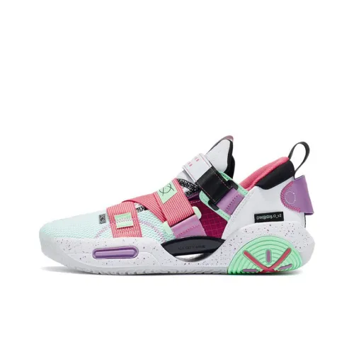 LINING All City 9 V2 Баскетбольные кроссовки Низкий топ Мужской