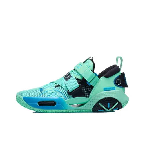 LINING All City 9 V2 Баскетбольные кроссовки Низкий топ Мужской