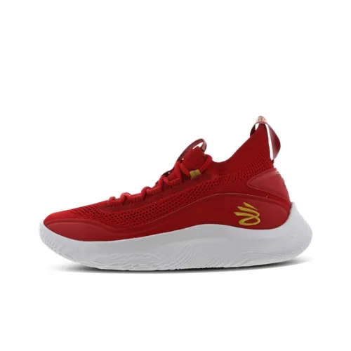 Under Armour Curry 8 Баскетбольные кроссовки Низкий Топ Мужской