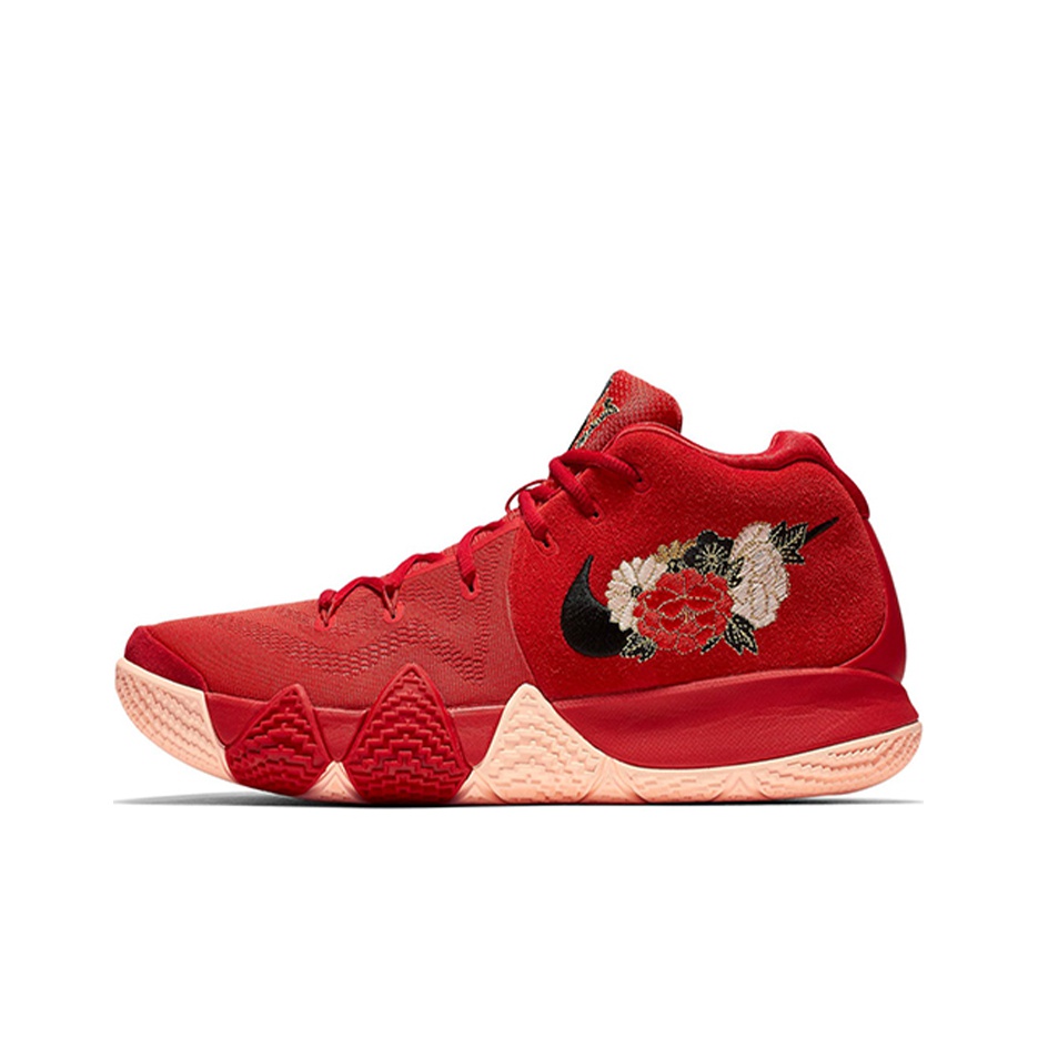 nike kyrie 4 low floral