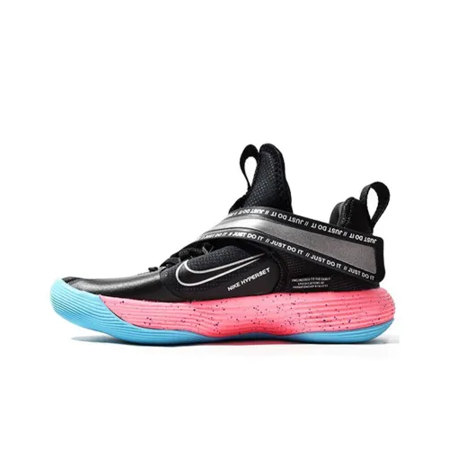 Nike React HyperSet Баскетбольные кроссовки Низкие Унисекс
