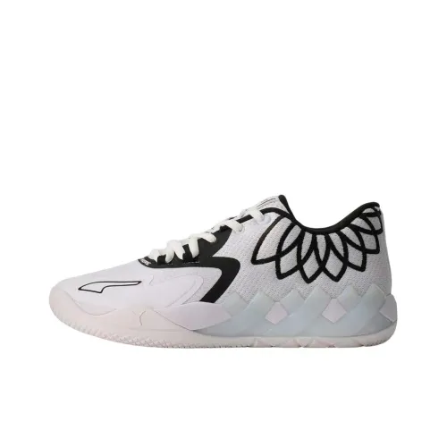 PUMA MB.01 Low противоскользящий устойчивый к истиранию низкий топ баскетбольные кроссовки унисекс белый