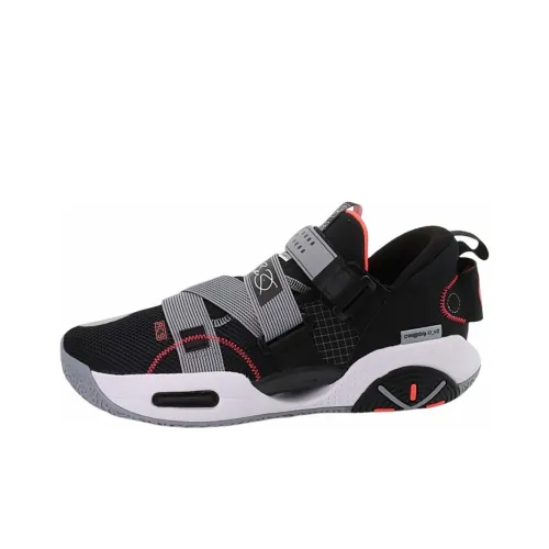 Подкладка All City 9 V2 амортизаторы Shock отскок MID топ баскетбольные кроссовки для игры мужской каменно-серый