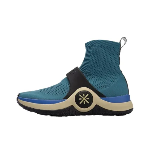 LINING WOW 6 Нелинейная Легкая Высокая Баскетбольная Обувь Мужская