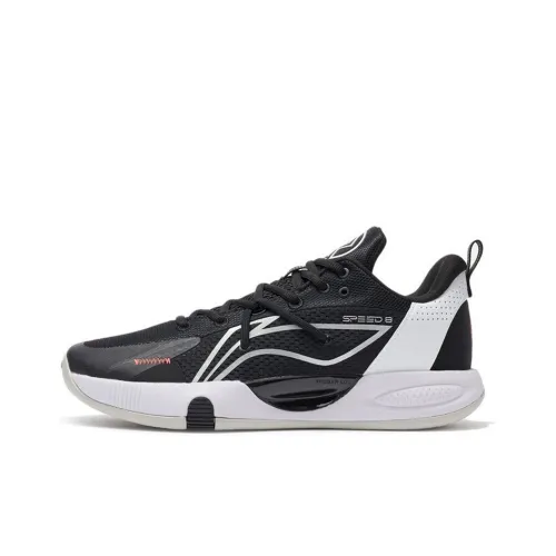LINING Speed 8 Баскетбольные кроссовки Низкий топ Мужской