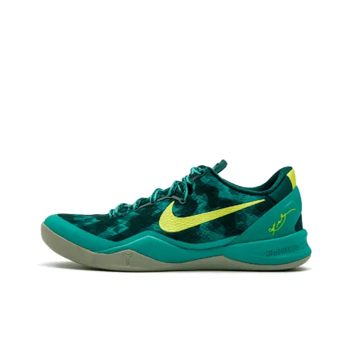 Nike Kobe 8 System SP PK Спортивная пачка противоскользящие низкие баскетбольные кроссовки мужские зеленые