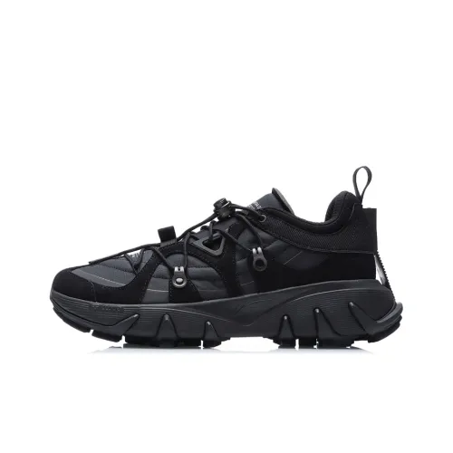 LINING Wu Xing 1 Баскетбольные кроссовки Низкий Топ Мужской