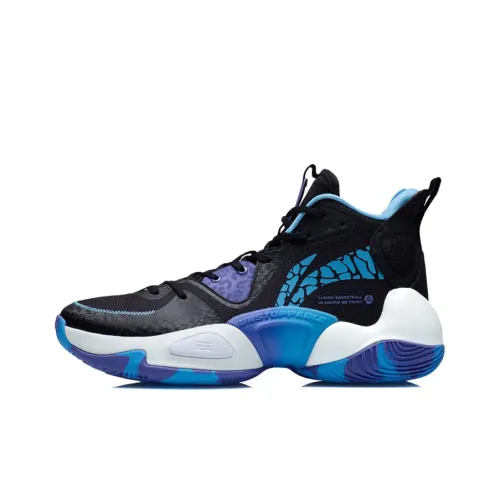 LINING Air Raid Износостойкий Дышащий MID Баскетбольные кроссовки Мужские Черный Фиолетовый