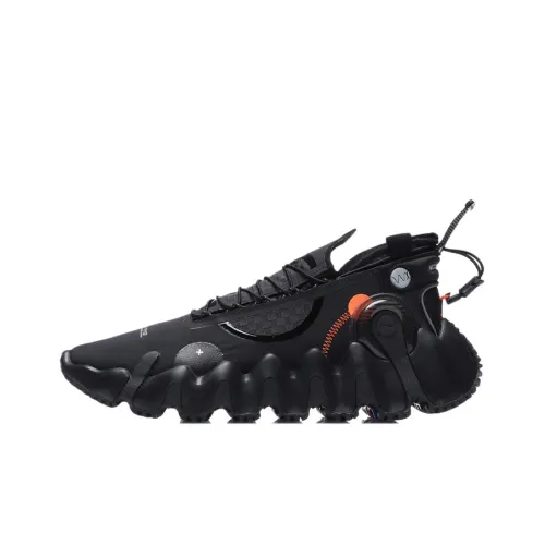 LiNing Wu Xing 2 Slip-resistant Abrasion-resistant Lightweight Low-Top Basketball Shoes Men's Black Orange